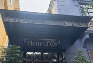 Phát hiện 59 đối tượng dương tính với chất ma túy trong 03 cơ sở kinh doanh có điều kiện về ANTT