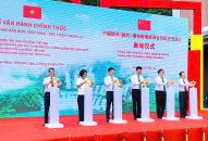 Vận hành chính thức Khu cảnh quan thác Bản Giốc (Việt Nam) – Đức Thiên (Trung Quốc)