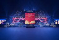 Cầu truyền hình kỷ niệm 70 năm tập kết ra Bắc: Hành trình nhìn lại dấu mốc lịch sử của dân tộc