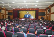 Hội nghị trực tuyến toàn quốc quán triệt, triển khai tổng kết việc thực hiện Nghị quyết số 18-NQ/TW của Ban Chấp hành Trung ương Đảng khóa XII