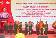 Thành ủy – HĐND – UBND – Ủy ban MTTQ Việt Nam thành phố gặp mặt Kỷ niệm 80 năm Ngày thành lập Quân đội nhân dân Việt Nam