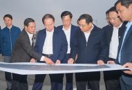 Đẩy nhanh tiến độ di chuyển các cơ quan, đơn vị sang Trung tâm Chính trị-Hành chính Bắc sông Cấm trước ngày 30/4/2025