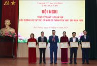 Biểu dương các tập thể, cá nhân thành tích xuất sắc trong Phong trào thi đua “Dân vận khéo”, công tác tôn giáo năm 2024