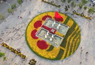 Vì một thành phố sáng, xanh sạch đẹp ngày Tết