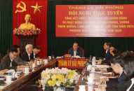 Tổng kết công tác ngành Nội chính Đảng và hoạt động của Ban Chỉ đạo phòng, chống tham nhũng, lãng phí, tiêu cực cấp tỉnh năm 2024