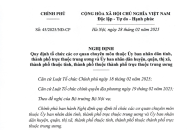 Infographics: Quy định về cơ quan chuyên môn thuộc Ủy ban nhân dân cấp tỉnh