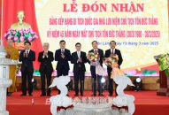 Nhà lưu niệm Chủ tịch Tôn Đức Thắng, xã Tiên Cường (huyện Tiên Lãng) được xếp hạng di tích lịch sử quốc gia