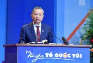 Tương lai cho thế hệ vươn mình