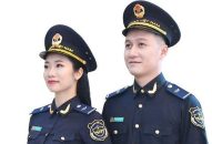 Danh sách, địa điểm Chi Cục Hải quan khu vực