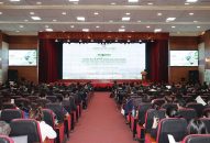 Hội thảo khoa học với chủ đề “Chuyển đổi xanh trong Khu công nghiệp để phát triển bền vững thành phố Hải Phòng”