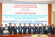 Trao đổi kinh nghiệm phát triển Khu kinh tế, Khu Thương mại tự do giữa Hải Phòng với huyện Hà Khẩu (tỉnh Vân Nam, Trung Quốc) và tỉnh Lào Cai