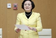 Hải Phòng vươn lên đứng đầu bảng xếp hạng Chỉ số Cải cách hành chính PAR Index 2024