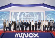 Khánh thành Dự án sản xuất SiO tại Khu phi thuế quan và Khu công nghiệp Nam Đình Vũ (Khu 1)