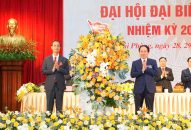 Đảng bộ Các cơ quan Đảng thành phố: Đoàn kết, dân chủ, kỷ cương, sáng tạo, hiệu quả, xây dựng đảng bộ trong sạch, vững mạnh