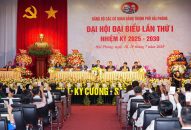 Phiên trù bị Đại hội đại biểu Đảng bộ Các cơ quan Đảng thành phố lần thứ I, nhiệm kỳ 2025 – 2030