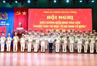 Công an thành phố biểu dương các điển hình tiên tiến trong phong trào thi đua “Vì an ninh Tổ quốc” giai đoạn 2020 – 2025