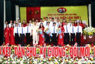 Phường Bắc An Phụ phấn đấu đạt đô thị văn minh vào năm 2030