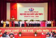 Đảng bộ phường Hưng Đạo: Đổi mới phương thức lãnh đạo, xây dựng chính quyền thân thiện, phục vụ Nhân dân