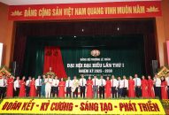 Đại hội Đảng bộ phường Lê Chân lần thứ I, nhiệm kỳ 2025-2030: Đẩy mạnh phát triển kinh tế, xây dựng đô thị hiện đại, khai thác tiềm năng trung tâm, nâng cao chất lượng sống người dân