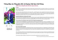 LG Display Việt Nam: Phát hành ấn phẩm “Câu chuyện ESG 2025” – Phát triển bền vững với chiến lược ESG