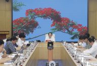 Ban Thường vụ Thành uỷ cho ý kiến về chủ trương đầu tư Công viên Tượng đài Cát Bi và việc triển khai mô hình chính quyền địa phương 02 cấp