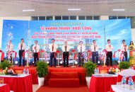 Khánh thành Dự án Đầu tư xây dựng Bệnh viện Phụ sản Hải Dương – giai đoạn II