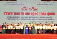 Đoàn Hải Phòng gặt hái nhiều Huy chương tại Hội thi Tuyên truyền lưu động toàn quốc năm 2025
