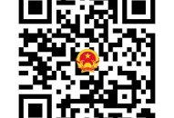 Bố trí 107 chuyến xe miễn phí phục vụ hơn 4.500 người dân tham quan Triển lãm thành tựu Đất nước