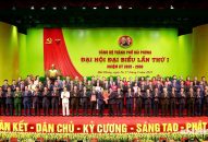 Đại hội Đảng bộ thành phố Hải Phòng nhiệm kỳ 2025 – 2030 thành công tốt đẹp