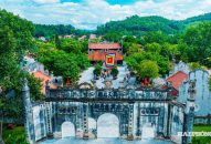 Kết nối không gian di sản Yên Tử – Vĩnh Nghiêm – Côn Sơn, Kiếp Bạc