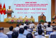 Cải cách hành chính đi vào chiều sâu, hướng tới bộ máy tinh gọn, hiệu quả