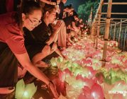 Lung linh đêm hội hoa đăng trên sông Lục Đầu