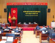 Khai mạc Kỳ họp thứ 32 (Kỳ họp thường lệ cuối năm 2025) HĐND thành phố khóa XVI, nhiệm kỳ 2021 – 2026