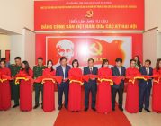 Khai mạc Triển lãm “Đảng Cộng sản Việt Nam qua các kỳ Đại hội”