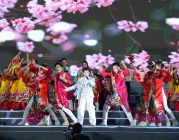 Chương trình nghệ thuật đặc biệt Hải Phòng chào năm mới 2026 “Tinh hoa ngàn năm – Vươn tầm thời đại”