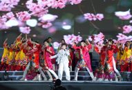 Chương trình nghệ thuật đặc biệt Hải Phòng chào năm mới 2026 “Tinh hoa ngàn năm – Vươn tầm thời đại”