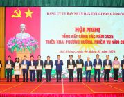 Đảng ủy UBND thành phố: Quyết tâm xây dựng các tổ chức đảng trong toàn đảng bộ và đội ngũ cán bộ, đảng viên thật sự trong sạch, vững mạnh