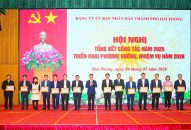 Đảng ủy UBND thành phố: Quyết tâm xây dựng các tổ chức đảng trong toàn đảng bộ và đội ngũ cán bộ, đảng viên thật sự trong sạch, vững mạnh