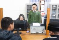 Khi công an ‘gần dân’ trên môi trường mạng