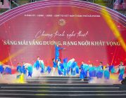 Chương trình nghệ thuật “Sáng mãi vầng dương – Rạng ngời khát vọng” chào mừng thành công Đại hội đại biểu toàn quốc lần thứ XIV của Đảng