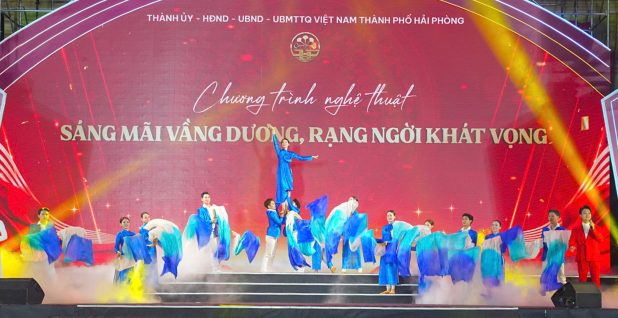 Chương trình nghệ thuật “Sáng mãi vầng dương – Rạng ngời khát vọng” chào mừng thành công Đại hội đại biểu toàn quốc lần thứ XIV của Đảng