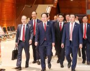 Các đồng chí Bí thư Thành ủy Lê Tiến Châu, Chủ tịch UBND thành phố Lê Ngọc Châu được bầu vào Ban Chấp hành Trung ương Đảng khóa XIV