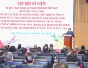 Ban Thường vụ Thành ủy gặp mặt kỷ niệm 96 năm Ngày thành lập Đảng Cộng sản Việt Nam (3/2/1930 – 3/2/2026)