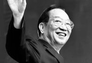 Hải Phòng nhớ mãi người mở đường cho đổi mới