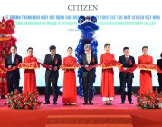 Phó Chủ tịch UBND thành phố Lê Trung Kiên thăm, làm việc tại KCN Nhật Bản – Hải Phòng và dự Lễ khánh thành Nhà máy Citizen Việt Nam giai đoạn 4