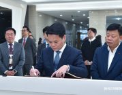 Đồng chí Lê Ngọc Châu ứng cử đại biểu HĐND thành phố tại đơn vị bầu cử số 9