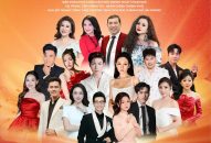 Chương trình nghệ thuật đặc biệt “Hải Phòng chào xuân Bính Ngọ – 2026”