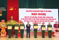 Nhiều mô hình của Bộ đội Biên phòng thành phố thiết thực chăm lo đời sống Nhân dân, góp phần phát triển bền vững khu vực biên giới biển giai đoạn 2015–2025