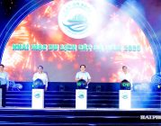 Khai mạc du lịch Cát Bà năm 2026