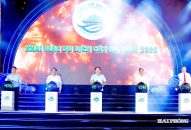 Khai mạc du lịch Cát Bà năm 2026